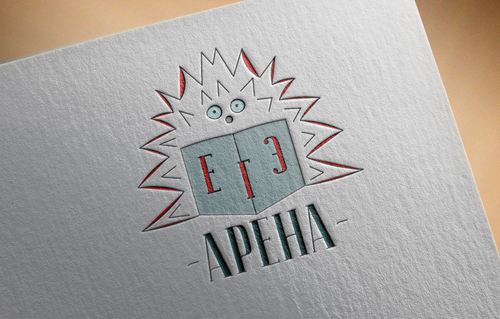 ЕГЭ-Арена