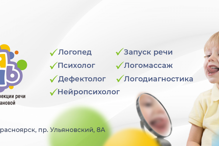 обложка ВК