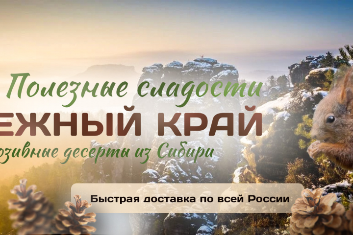 обложка ВК