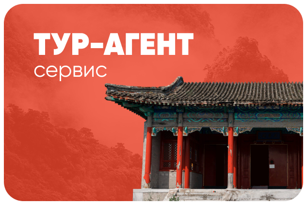 Работа 4182270