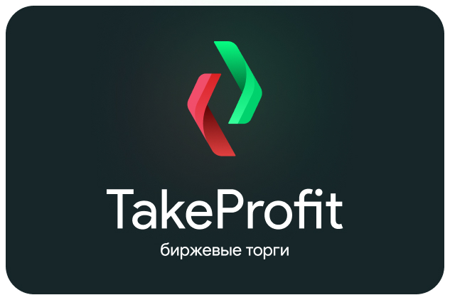 Работа 4182205