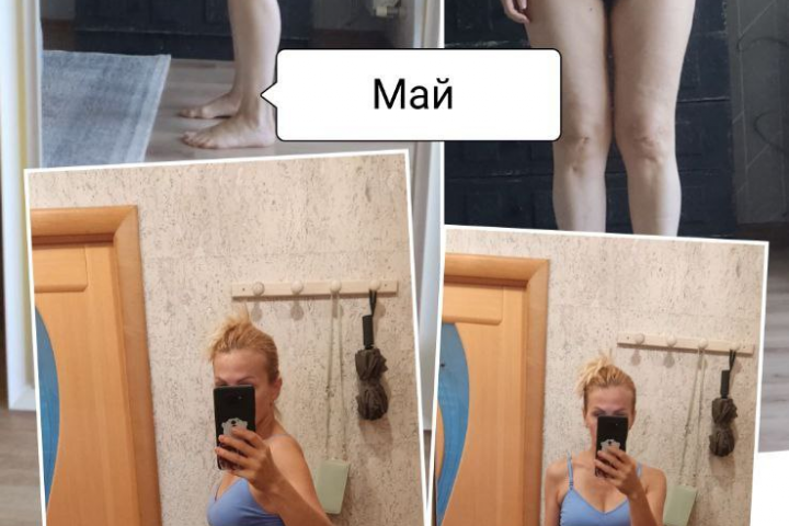 Онлайн наставничество + тренировки