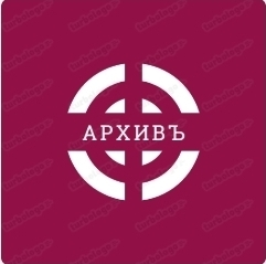 Логотип