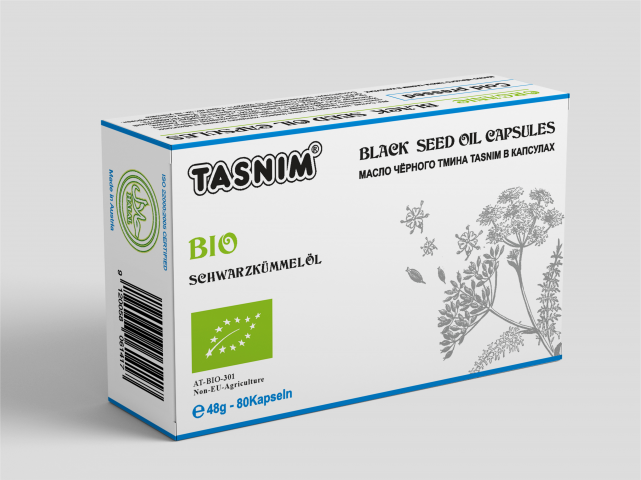 Коробка TASNIM