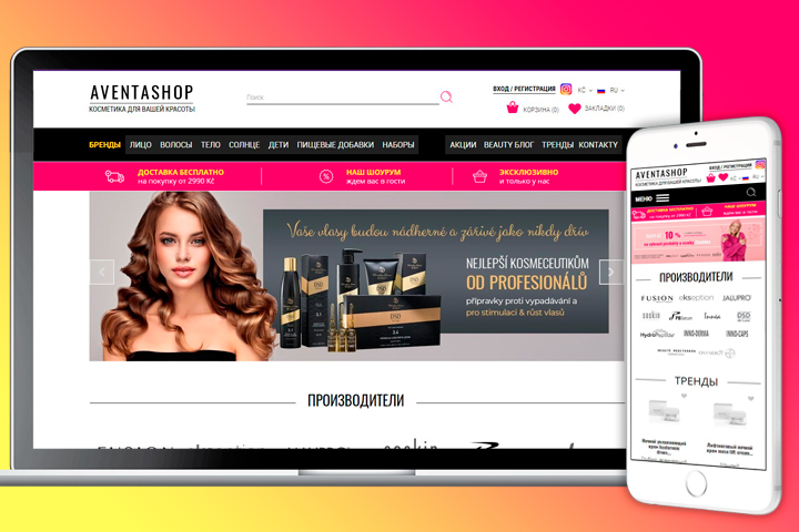 Интернет-магазин на PrestaShop