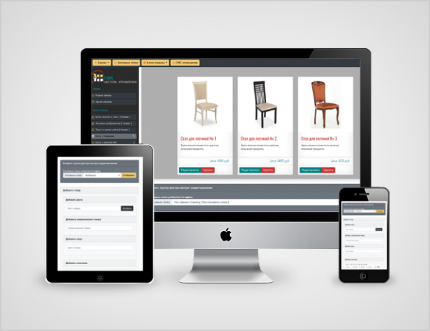 Hop-Top CMS [ админ-панель ]