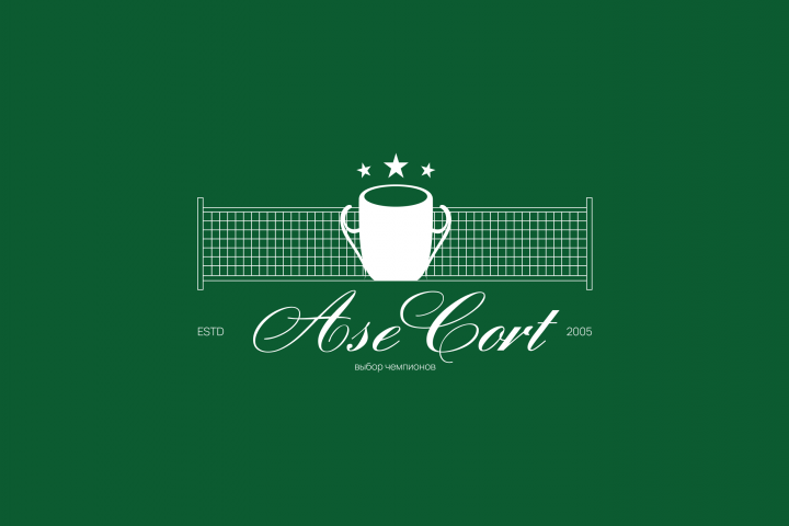 Логотип Acecort