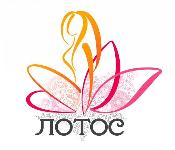 Лого Центр семьи "Лотос"