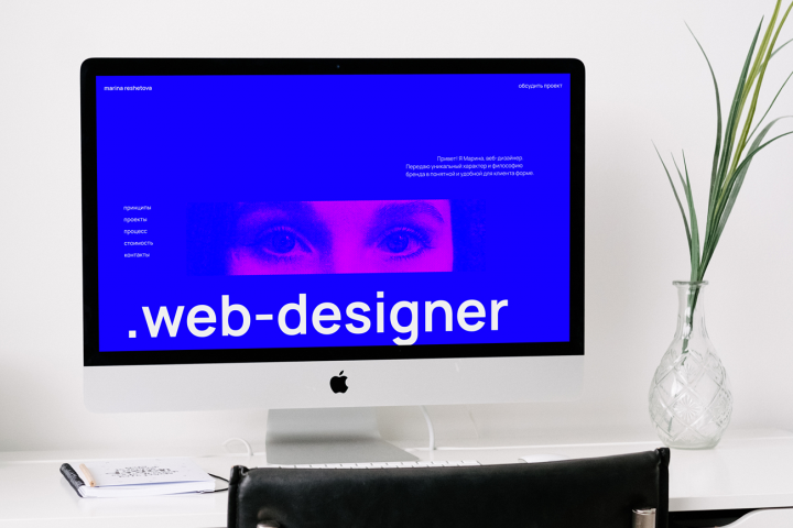 Сайт-портфолио