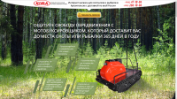 koiralp.ru