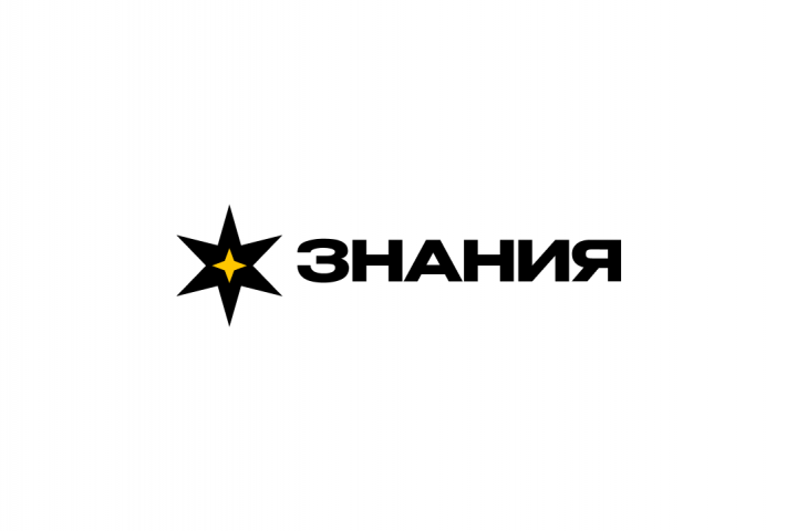 Логотип для образовательной платформы "Знания"