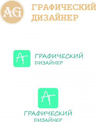 логотип