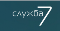 текст для лендинга компании "Служба7"