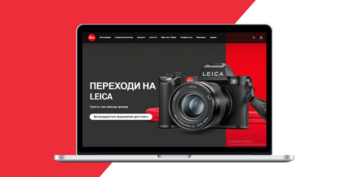 Классный и стильный лендинг фотоаппарата