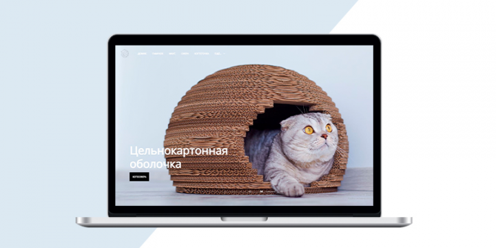 Лендинг по продаже домиков для котов