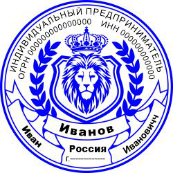 Печать