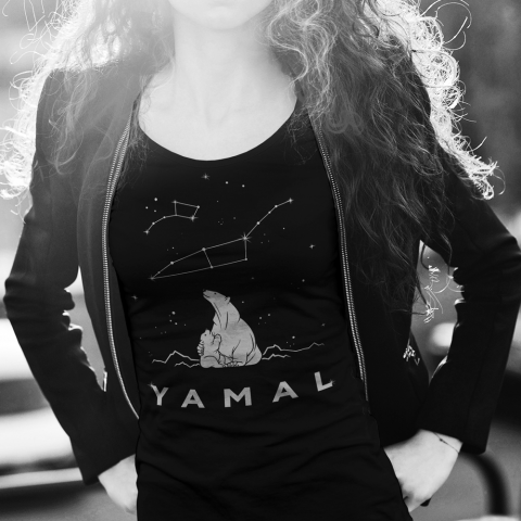 Для бренда YAMAL