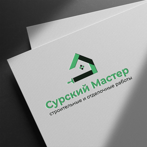 Сурский
