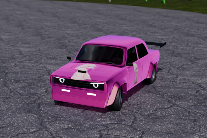 Жигуль