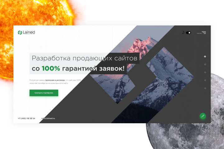 Сайт для дизайн студии