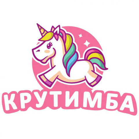 Название интернет-магазина детского нижнего белья КРУТИМБА