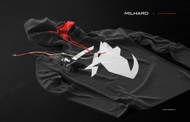 Milhard