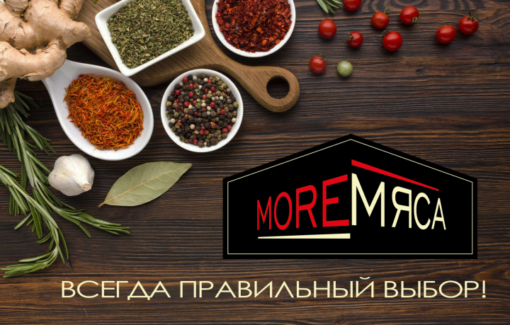 разработка логотипа