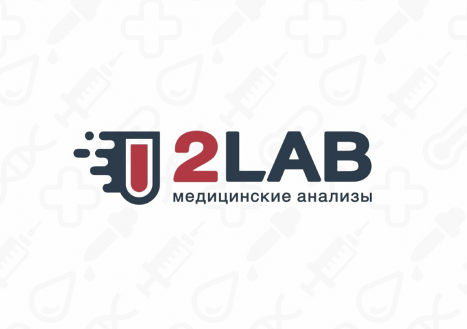 Лаборатория