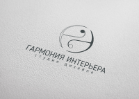 Работа 3107945