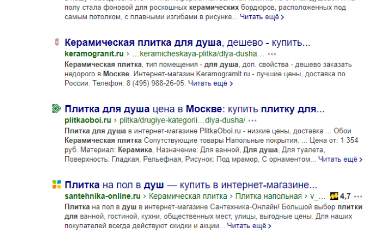 www.mnogoplitki.com