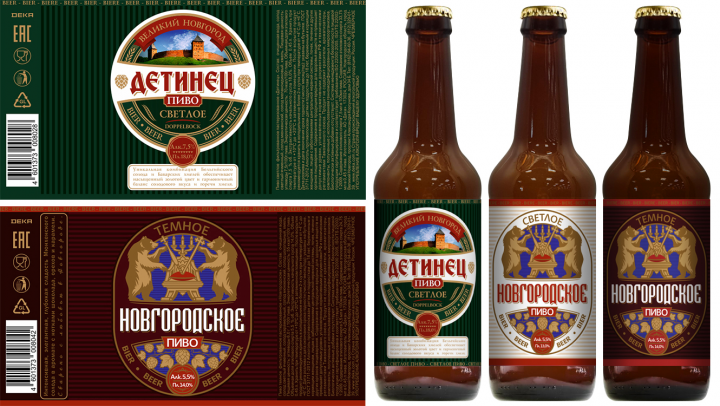 Этикетки (ребрендинг, все элементы отрисованы)