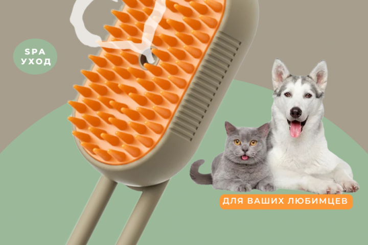 дизайн карточки товара