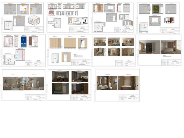 рабочие чертежи (программа Revit)
