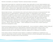 Нахлыстовые катушки