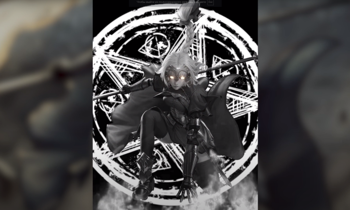 Sean "Raiko" Tay - Jeanne D'Arc