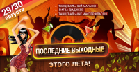 Работа 3115532