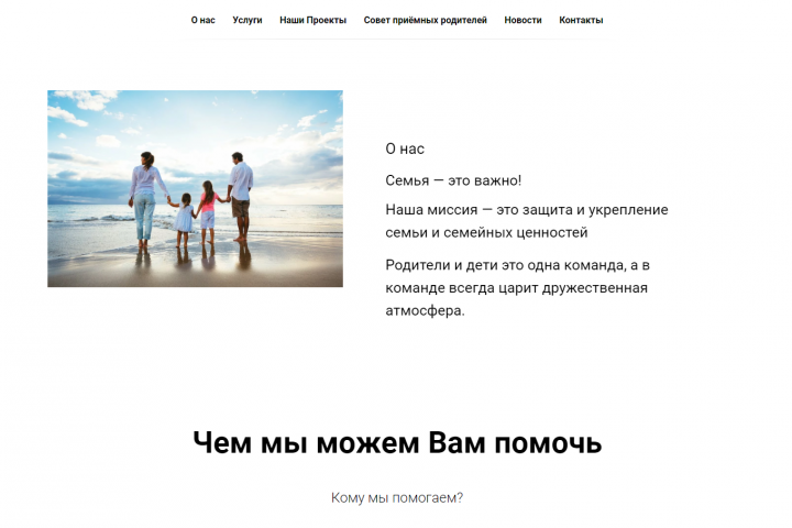 Мои работы