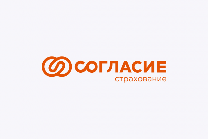 Сайт для HR службы страховой компании согласие.