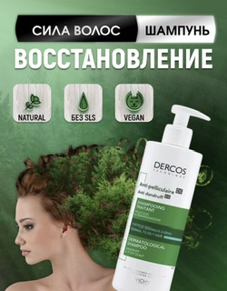 Инфографика