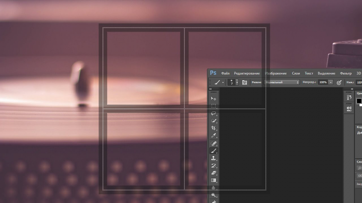 Aim Desktop