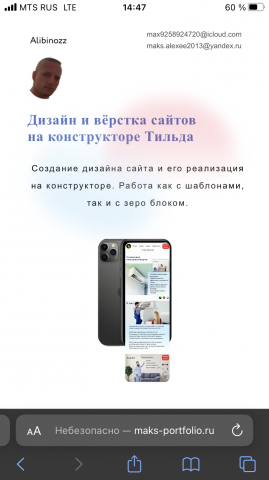 Установка кондиционеров