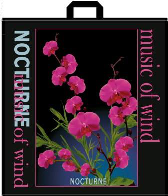 пакет ноктюрн