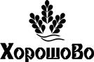 Работа 4387627