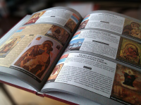 верстка книги