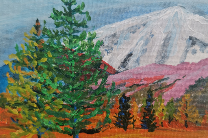 Урал