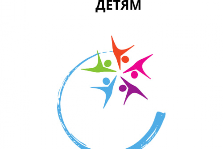 логотип
