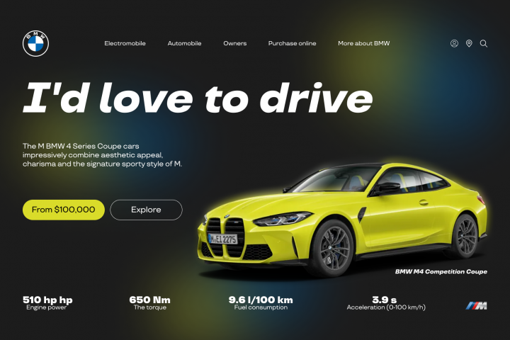 Страница сайта BMW