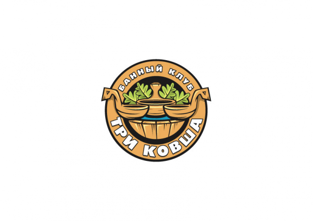 Три Ковша