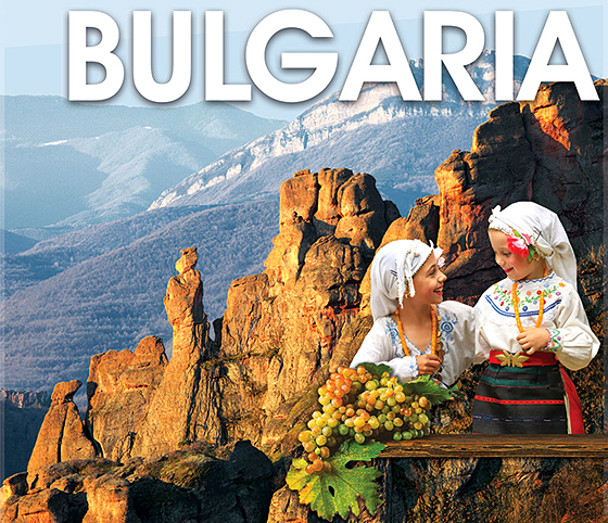 BG-na-turisticheskoi-vistavke-v-Londone.jpg