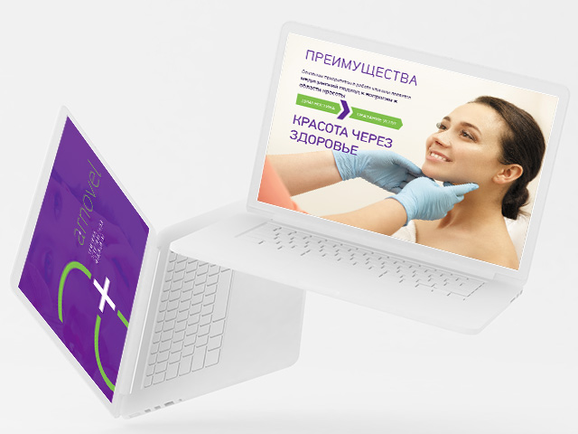 Презентация для клинки красоты